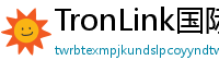 TronLink国际版下载